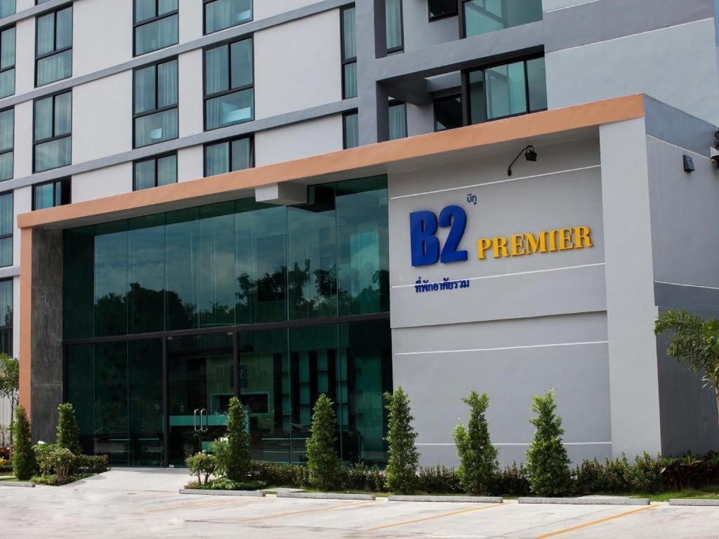 B2 Hotel South פאטאיה מראה חיצוני תמונה